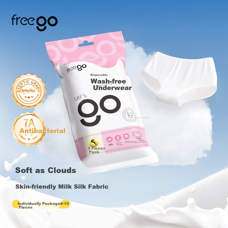 Одноразовое нижнее белье Freego для женщин, стерилизованные трусики для ежедневного использования, для деловых поездок, путешествий, беременных, менструации, большие размеры, без стирки, индивидуально упакованные, 10 штук XL