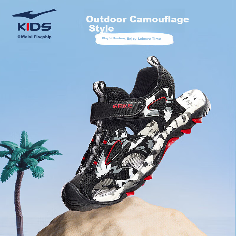 ERKE Children's Shoes Boys' Outdoor Sandals Casual Beach Shoes for Kids Black/midgray Size 37