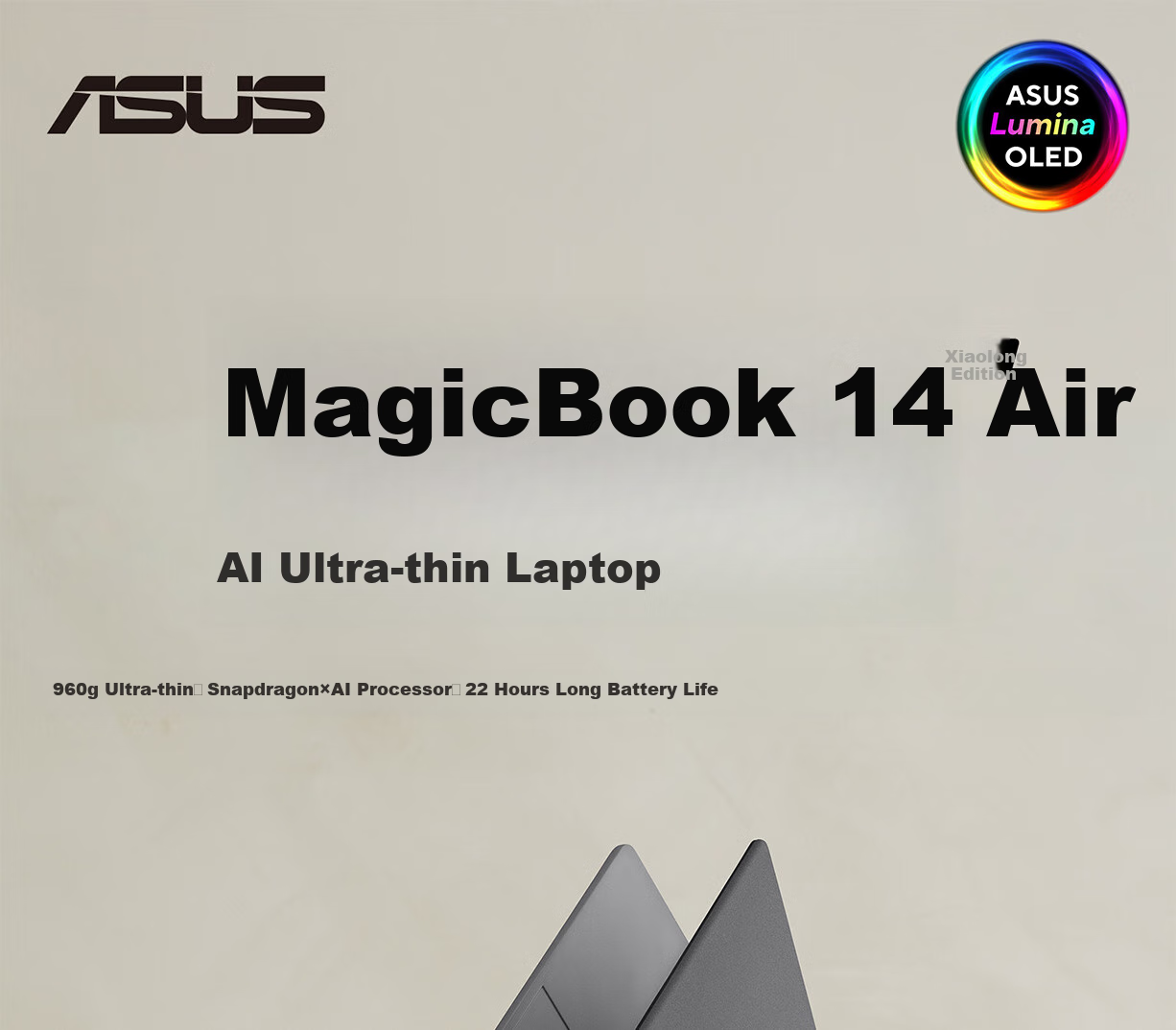 ASUS Lingyao14 Air Subsidies Snapdragon X 2.8K 120Hz OLED 960g 12.9mm High-Aesthetic Ultra-Thin AI Laptop (32GB 1TB) Gray 1