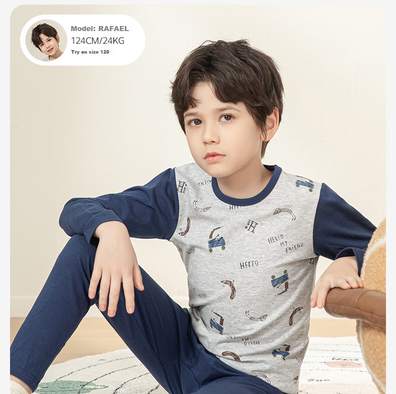 YING BO LUN Pure Cotton Children's Thermal Underwear Autumn And Winter Pajamas Thin School Uniform Essential 81072 Khaki 120 27
