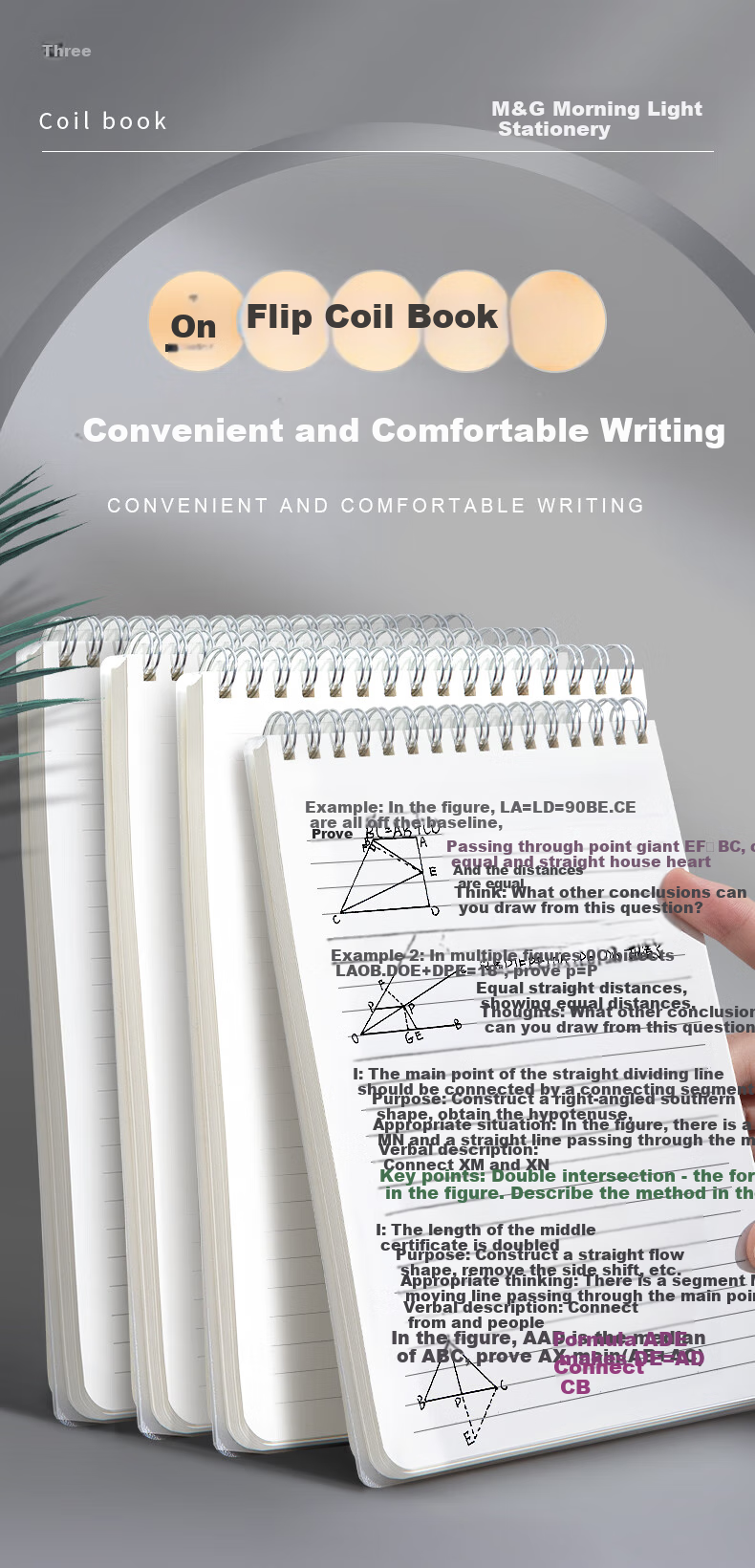M&G Stationery A4 Notebook Large Soft Copy Loose-Leaf Spiral-Bound Journal Student Record Book English Notebook Study Supplies Lined Paper 1 Book XA4810 Exam Essential 1