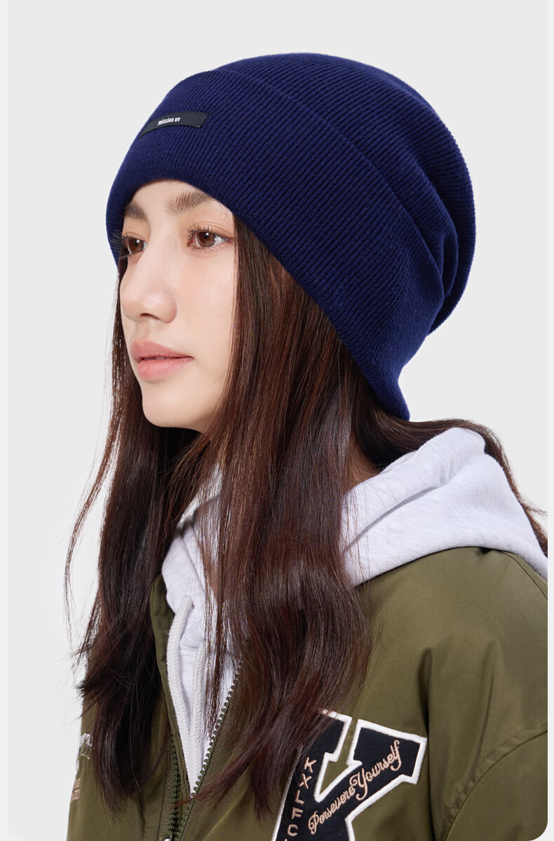 MISSION UV Women's Wool Beanie Thickened Warm Knitted Hat Outdoor Winter Cold Weather Cap 18