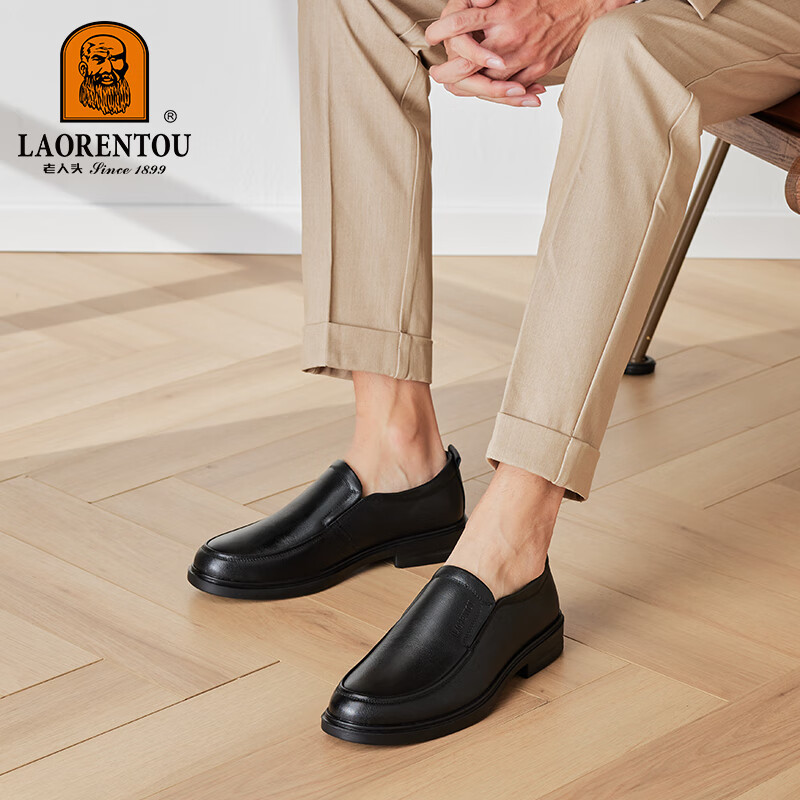 LAORENTOU Men's New Shoes, Top-Grain Leather, Breathable, Non-Slip, Slip-On, Middle-Aged Business Casual Leather Shoes for Men, LA215, Black, Size 44