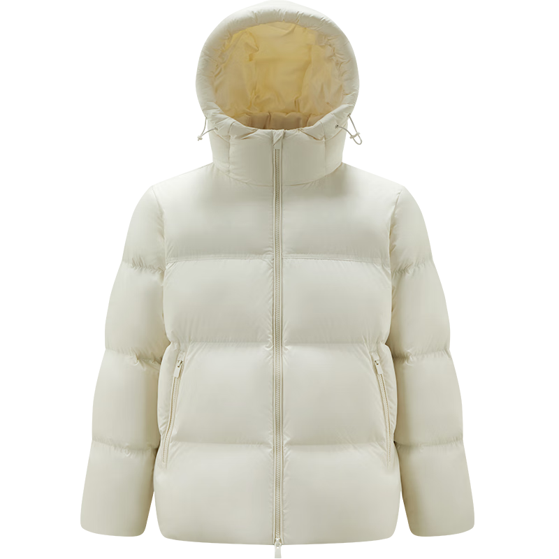 Semir New Year Qiji Red | Easy Down Series down Jacket for Men, Winter 2025 Triple-Protection Coat, Couple's Hooded Red Outerwear
