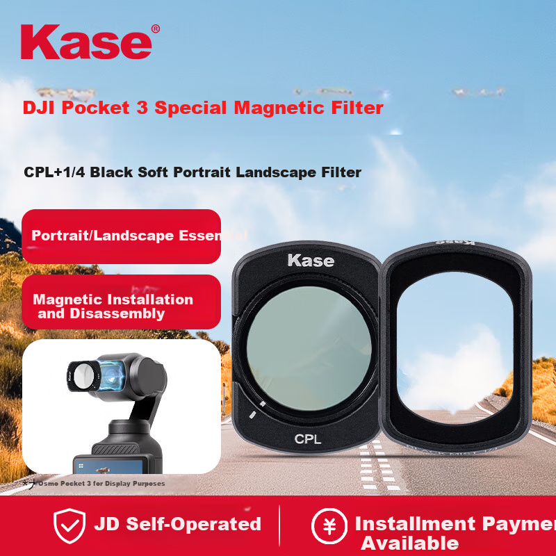 Kase Набор магнитных фильтров для экшн-камеры DJI Pocket 3, CPL + нейтрально-серый 1/4, быстросъемные, для портретной съемки
