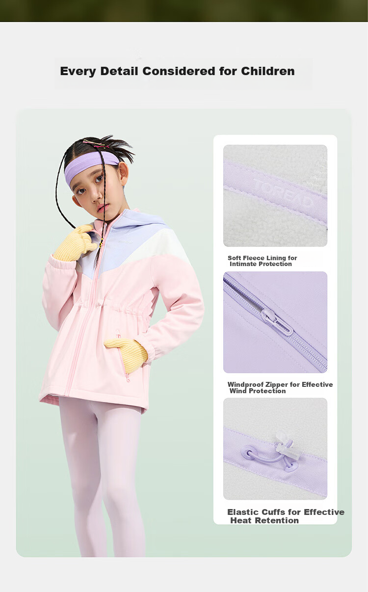 TOREAD Flagship Children's Outerwear Girls' Coat for Older Kids Autumn And Winter Style Warm Windproof Soft Shell Sportswear Lingling Purple 160 6