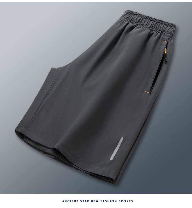 Jeanswest Ice Silk Shorts for Men, Thin Summer Cool Trendy Loose Casual Beach Pants, Quick-Dry Running Fitness Sports Pants for Me 12