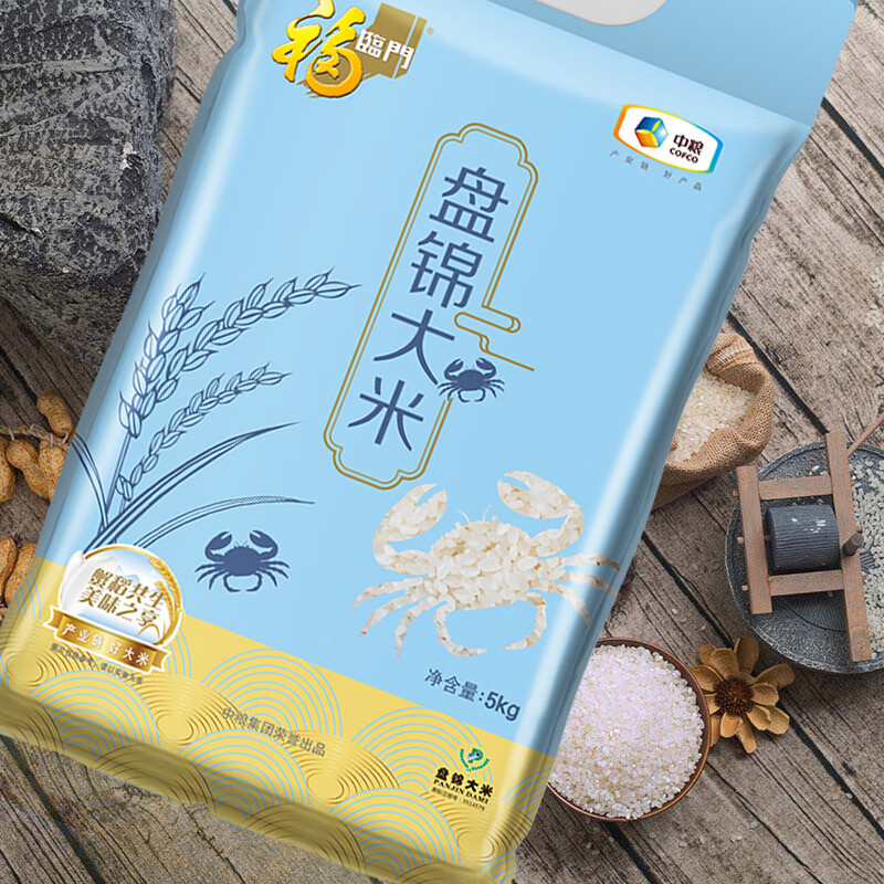 福临门 东北大米 盘锦大米 10斤