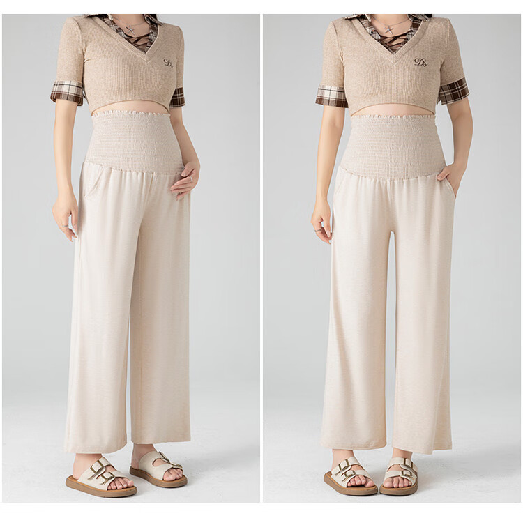 JOYNCLEON Maternity Pants Spring Summer Wide Leg Pants Comfortable Casual Maternity Wear Oatmeal L Jyk186430 14