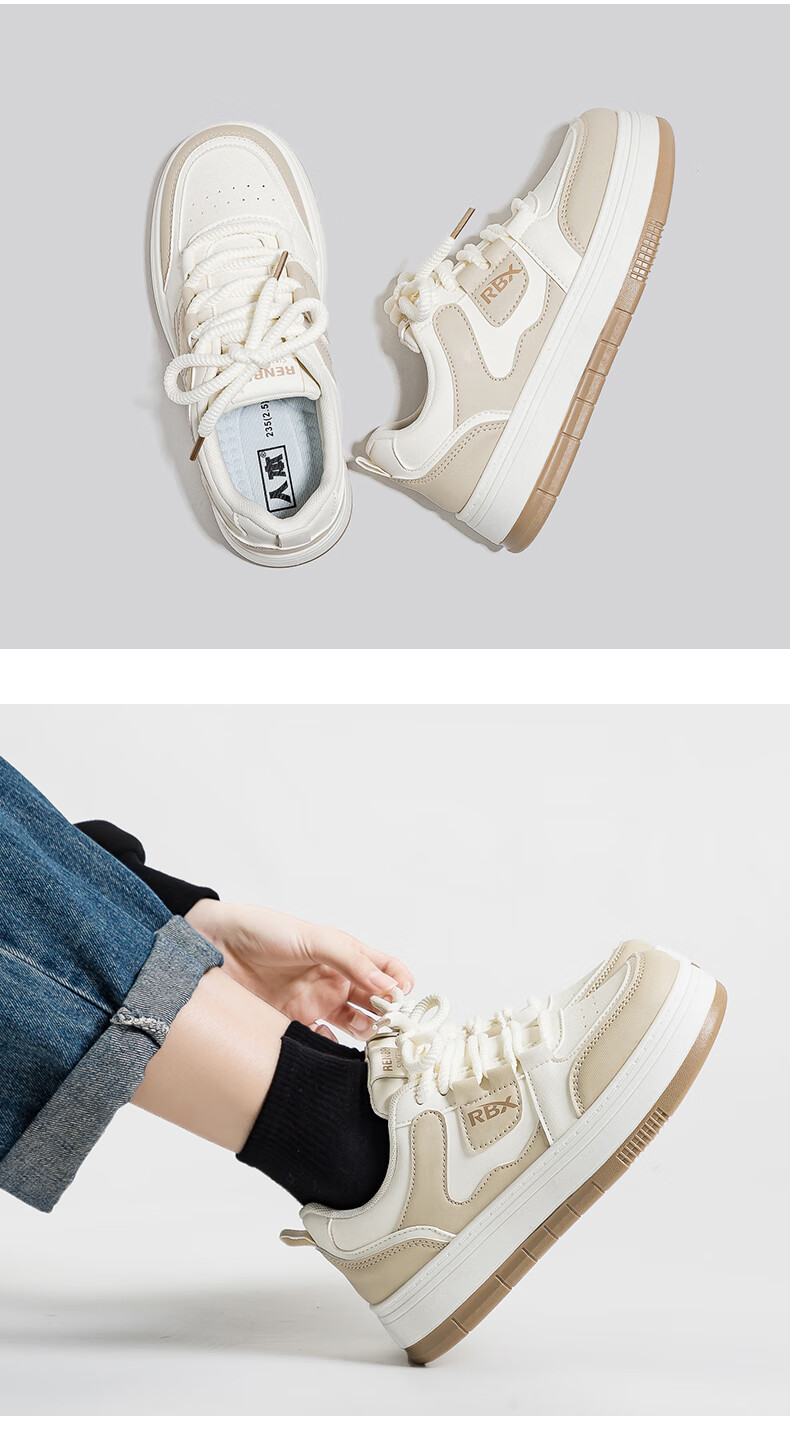 RENBEN Ancora Red Thick Sole Sneakers 2026 Spring New American Casual Versatile White Platform Sports Shoes 9