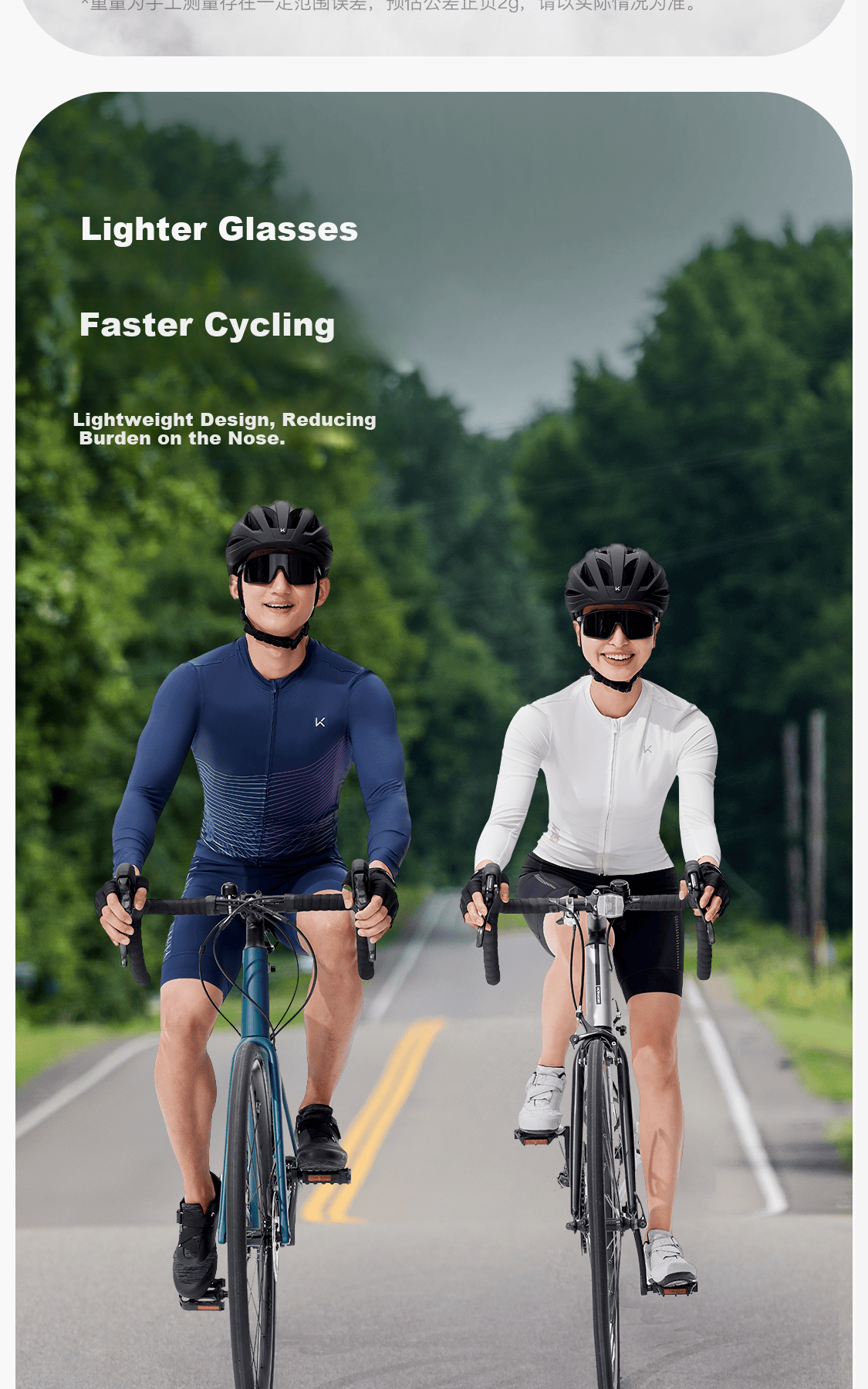 Keep Full-Frame Cycling Glasses, Black Frame, Anti-Slip, Windproof, Dustproof, Wind-Guiding, Drag-Reducing, White Frame, Coated with Red Lens 5