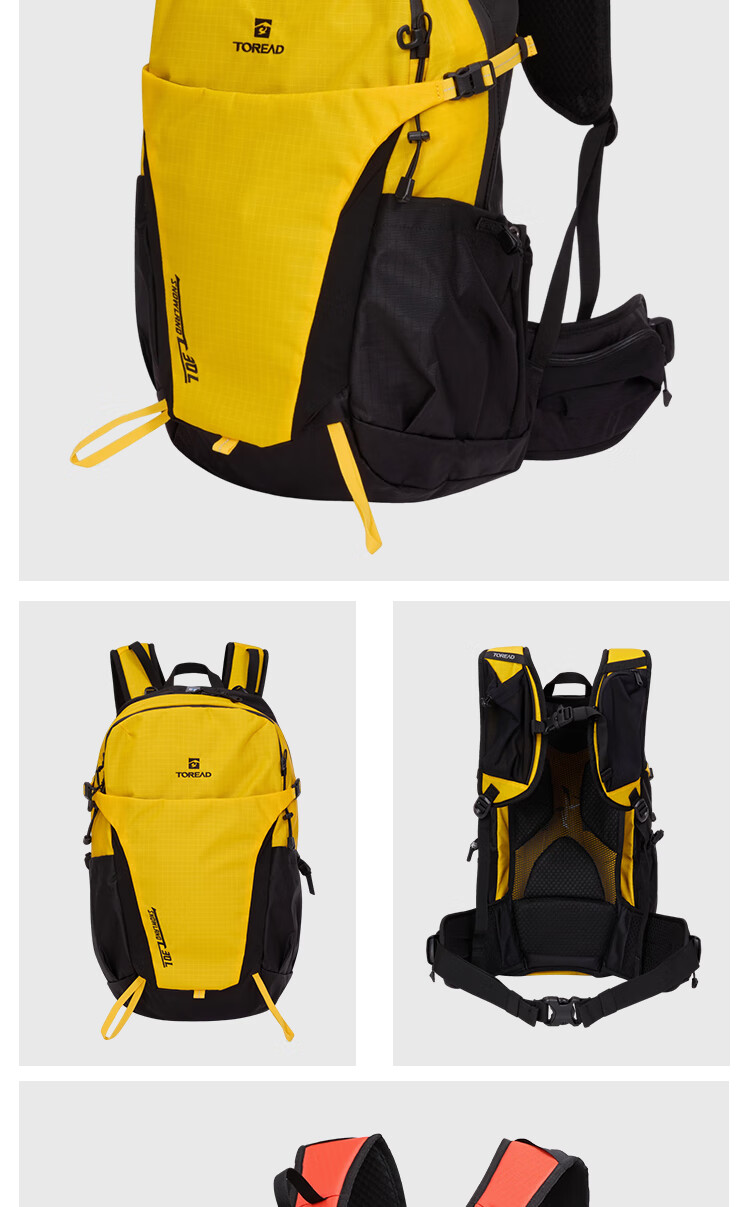 TOREAD Snowfield AIR Mountaineering Backpack Outdoor Professional Hiking Bag Water-Resistant 30L Large Capacity Double Shoulder Travel Bag Sunlight Orange 11