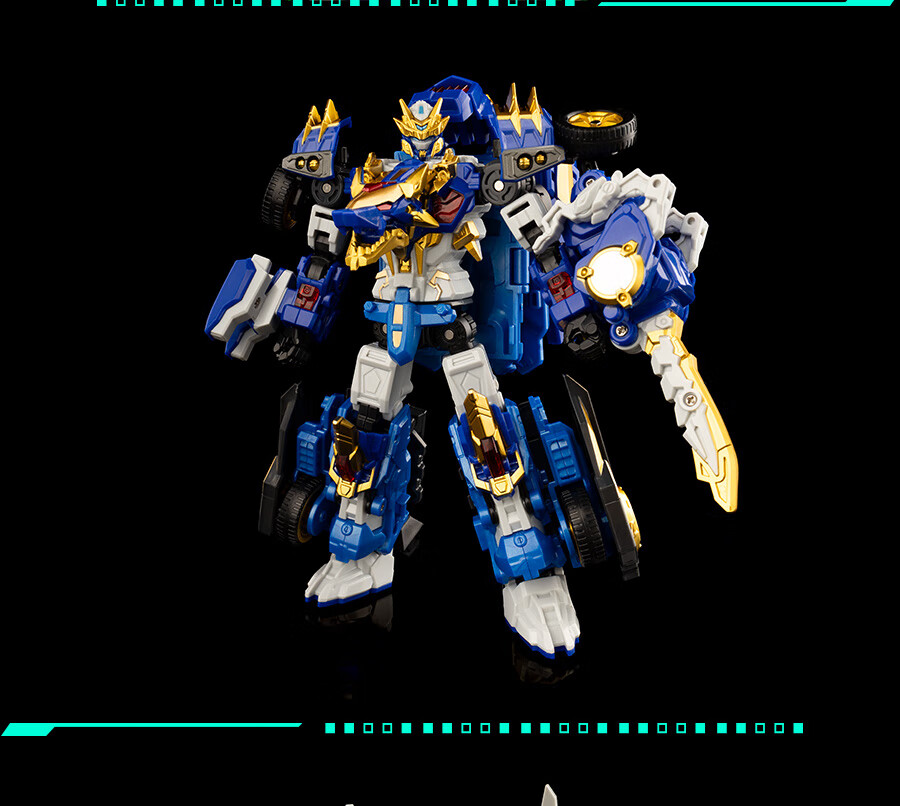 DISON Transform Alliance 6 Fierce Beast Gryphon King Transforming Mecha Robot 2-in-1 Combination Robot Boy Toy Children's Birthday Gift 17