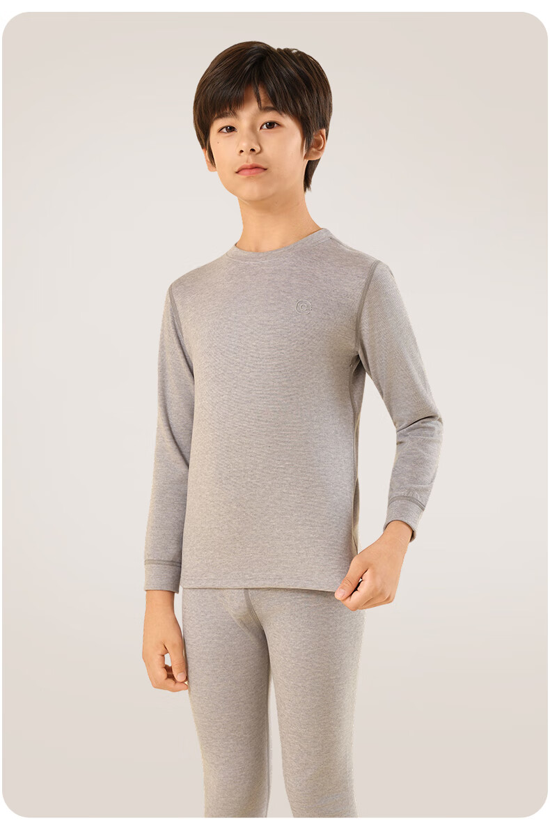 Hodo Children's Wool and Silk Thermal Underwear Set Autumn Clothes Pants School Uniform Warm Suit Light Pink 150 5