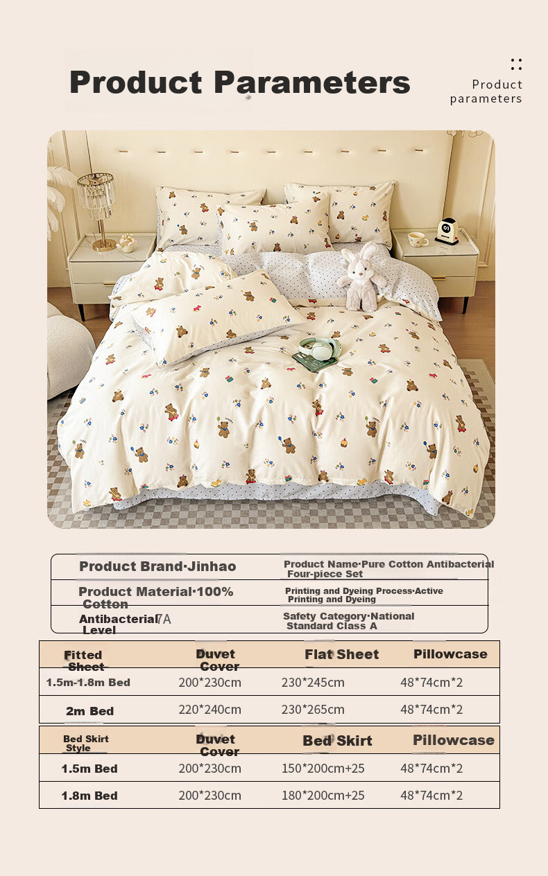 Jinhao A-Class Pure Cotton Four-Piece Set 7A Antibacterial Mite-Resistant 100% Cotton Bedding Set Sheet Duvet Cover Pillowcase for 1.5/1.8M Bed Lucky Star 2