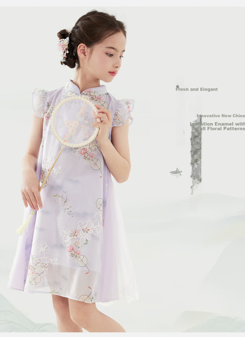 Disney Girls' Dress, Children's Dress, Chinese-Style Hanfu, Summer New Chinese-Style Dress, Princess Dress for Older Children, DQ080 Purple, Size 120 9