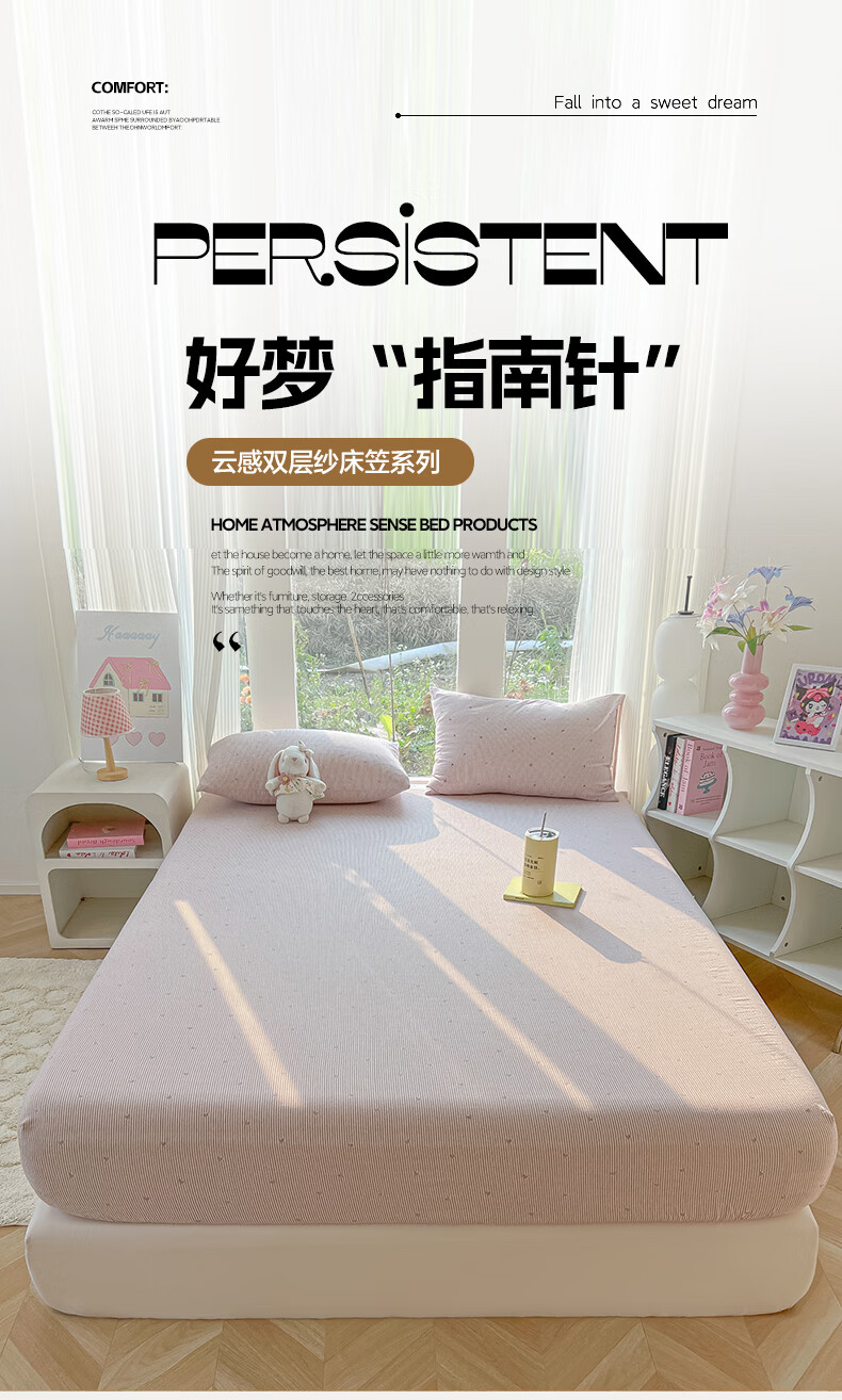 Hodo Class A Double-Layer Fitted Sheet Three-Piece Set, Home Single Bed Cover Set, Full Coverage Bed Cover Protector, 1.8*2 Meters, Purple Qing 1