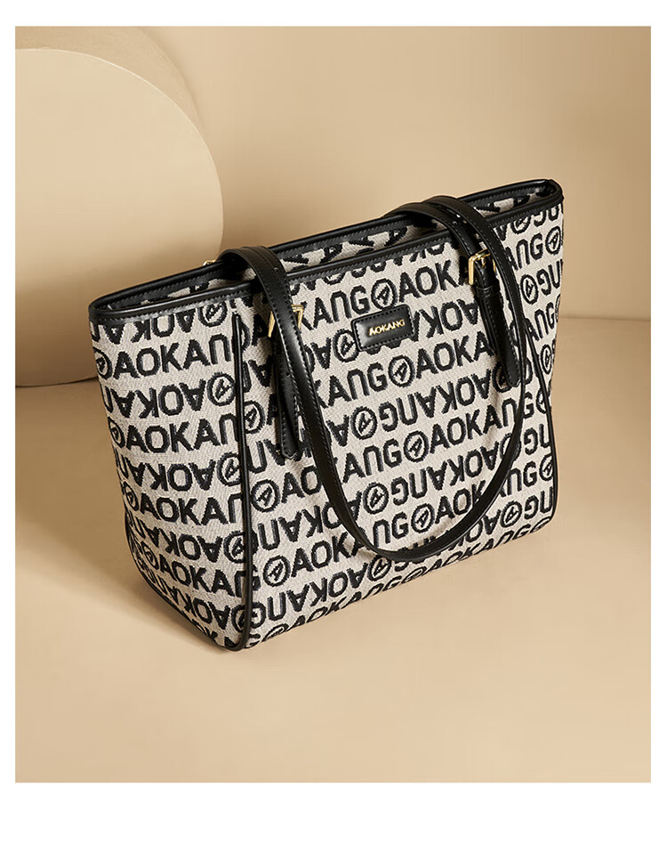 Aokang Women's Handbag, 2026 New Trendy Underarm Bag, Light Luxury Shoulder Tote Bag, Birthday 520 Gift for Girlfriend Or Wife 5