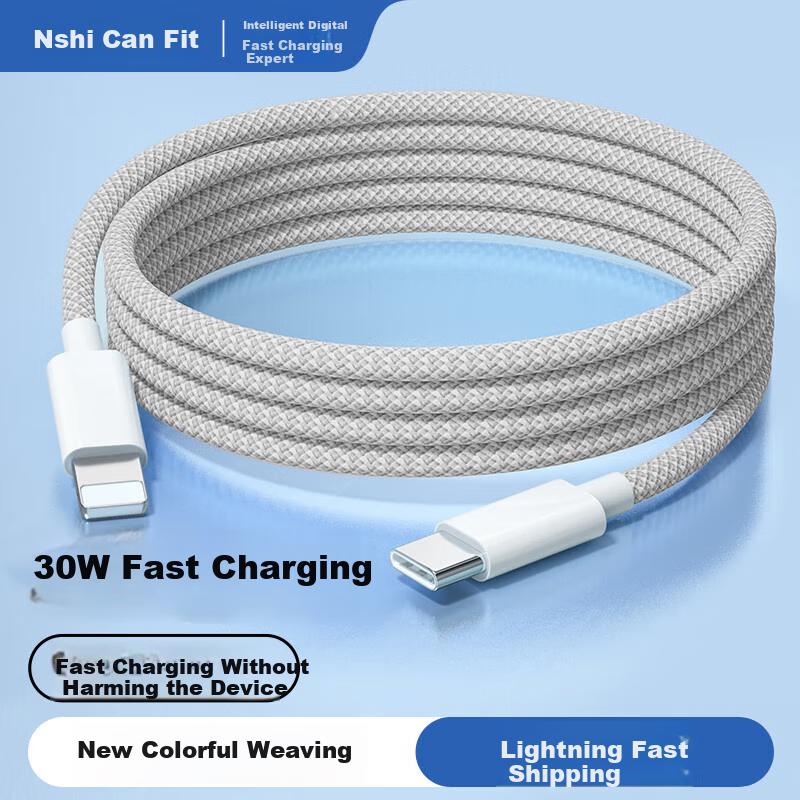 Кабель Nengshi Apple Data Cable PD30W для iPhone 14/13/12/8, быстрая зарядка Type-C, плетеный кабель, 1 метр, белый