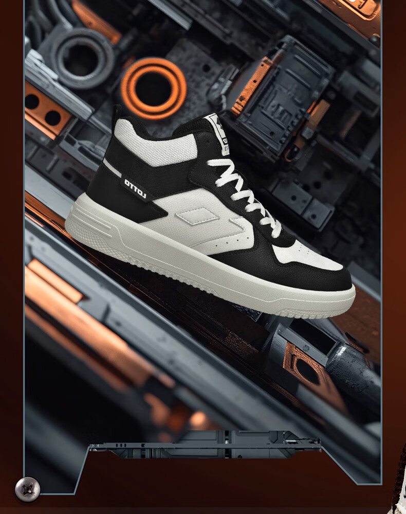 LOTTO Men's High-Top Sneakers Casual Waterproof Leather Sports Shoes 8108 Black/White Size 36 4