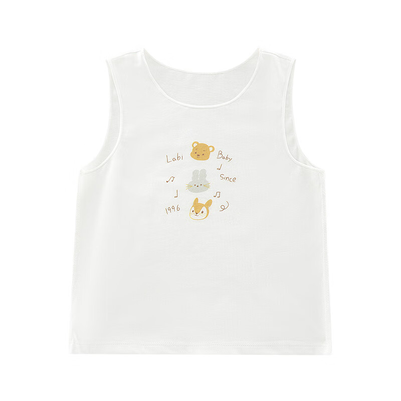 Labi Baby Kids Vest Homewear Unisex Cotton Sleeveless Thermal Top Off-White Size 73