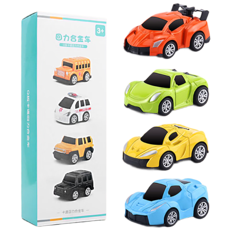 Mabao Twin Children's Day Gift Alloy Toy Car 0-3 Years Old Realistic Model for Baby Boys