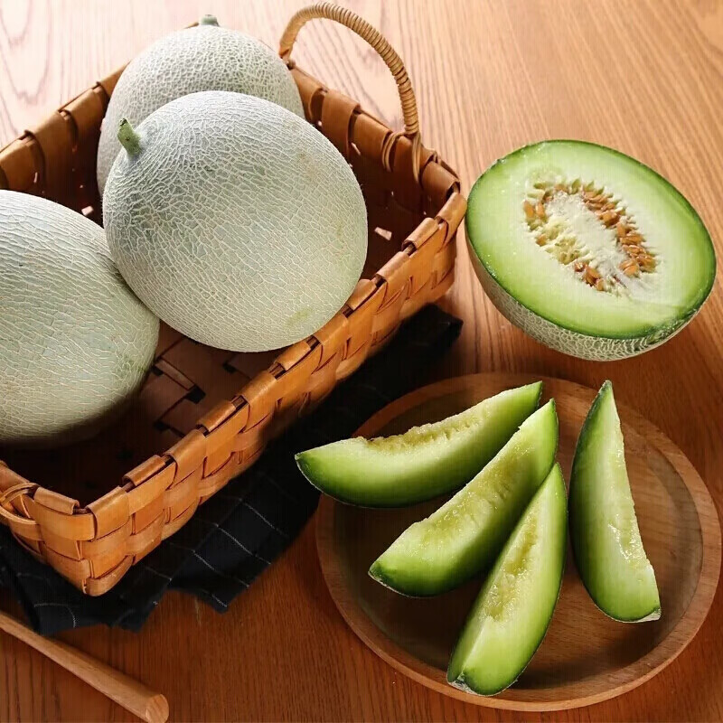 京鲜生 海南网纹蜜瓜 2粒装 净重4-5斤 单果2斤起 生鲜水果礼盒 