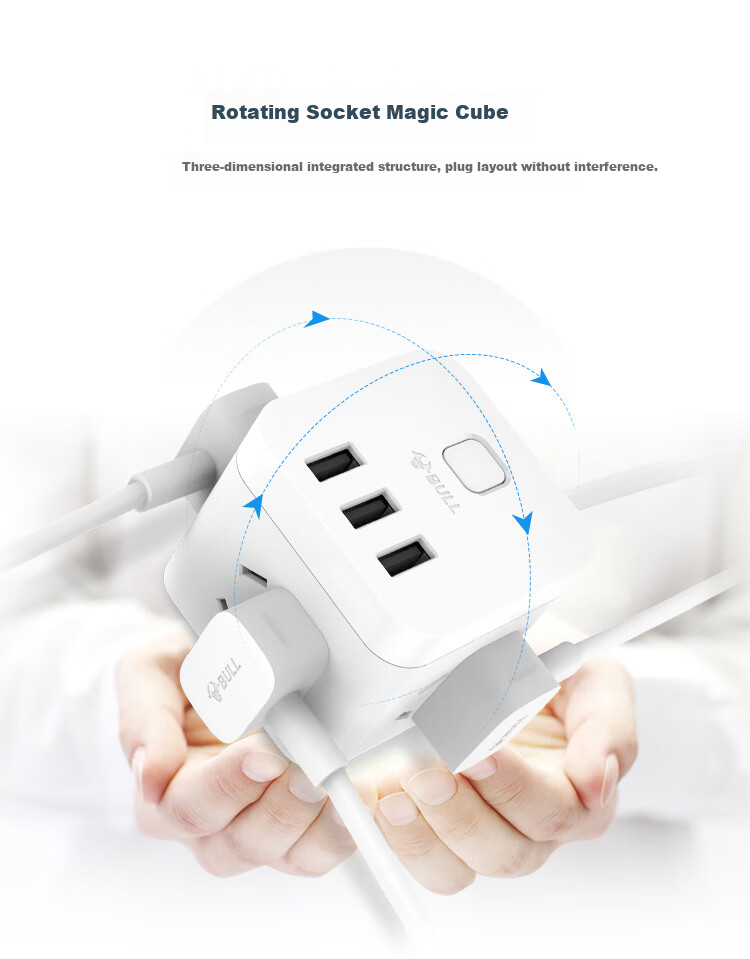 BULL Magic Cube USB Socket Power Strip/Extension Cord GN-U303H Black Magic Cube, Total Length 1.5 Meters, Master Switch 3