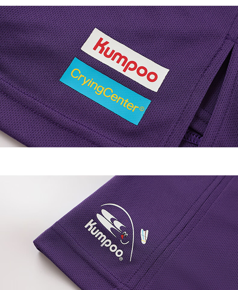KUMPOO x Crying Center Collaboration Badminton Skirt Multi-color Casual Skirt ACQ251604 University Red XL 23