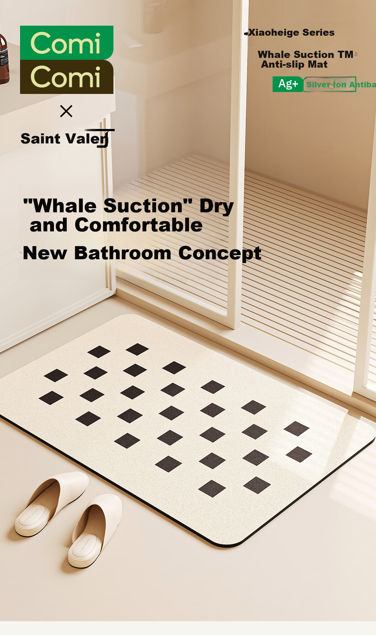 Shengwaluding Bathroom Mat, Water Barrier Non-Slip Thickened Foot Mat, Washroom Entrance Absorbent Floor Mat Carpet Upgraded Version 40*60cm 1