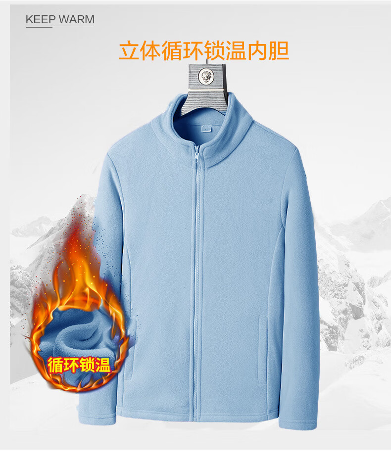 JEEP SPIRIT Men's Jacket New Autumn Winter Outdoor Windproof Waterproof Coat 6266 Dark Blue [3-in-1] 5XL 3