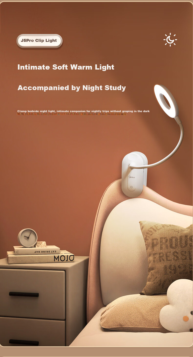 Midea Rechargeable Small Desk Lamp for Home, Student Study, Reading, Dormitory, Clip-On Bedside Lamp 3