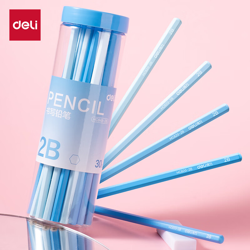 Deli 2B Hexagonal Student Pencil 5-Color Gradient Wooden Barrel Sketching Exam Drawing Pen Children's Handwriting Pencil Pink (30 pcs/Tube) Back-to-School Stationery