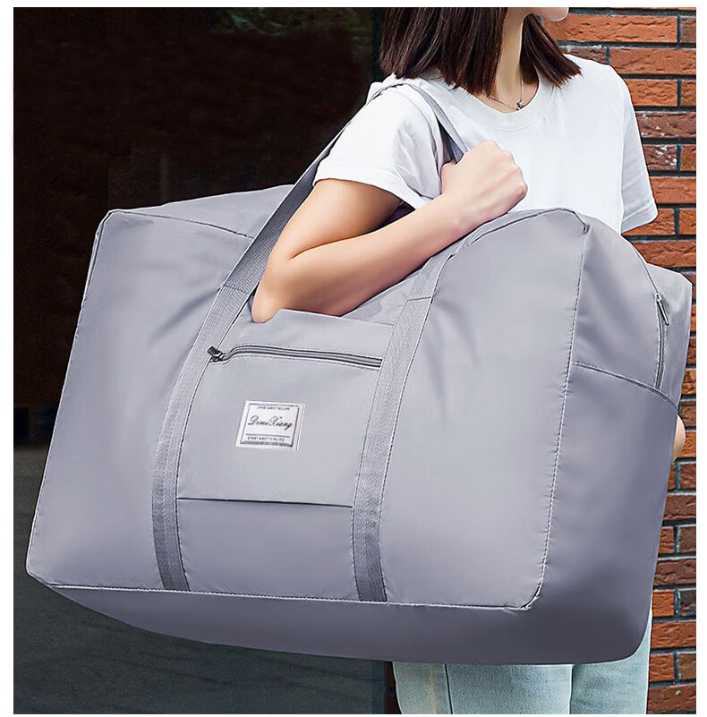 Chaoji Jia Pin Travel Clothing Storage Bag, Large Capacity Portable Travel Bag, Business Trip Handheld Luggage Bag, Maternity Storage Bag, Moving Bag 3