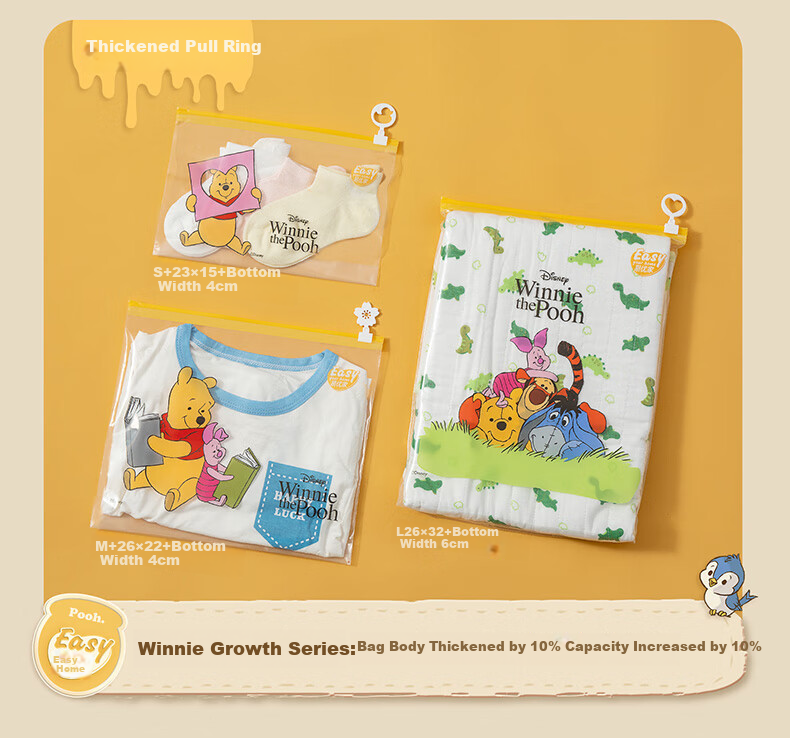 Eyoujia Antibacterial Sealed Storage Bags Baby Kindergarten Clothes Packing Bags Children's Quilt and Clothes Resealable Bags with Pull Ring 7