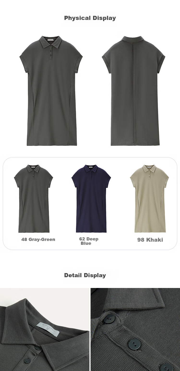 Giordano Summer 2026 High-Tech Cooling Break-Bone Shoulder Short-Sleeve Lapel Polo Dress 13465317 19