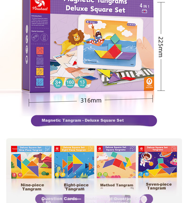 Pinwheel Magnetic Educational Geometric Puzzle Toy for Children Aged 3 to 6, Birthday Gift, Deluxe Tangram Set 20