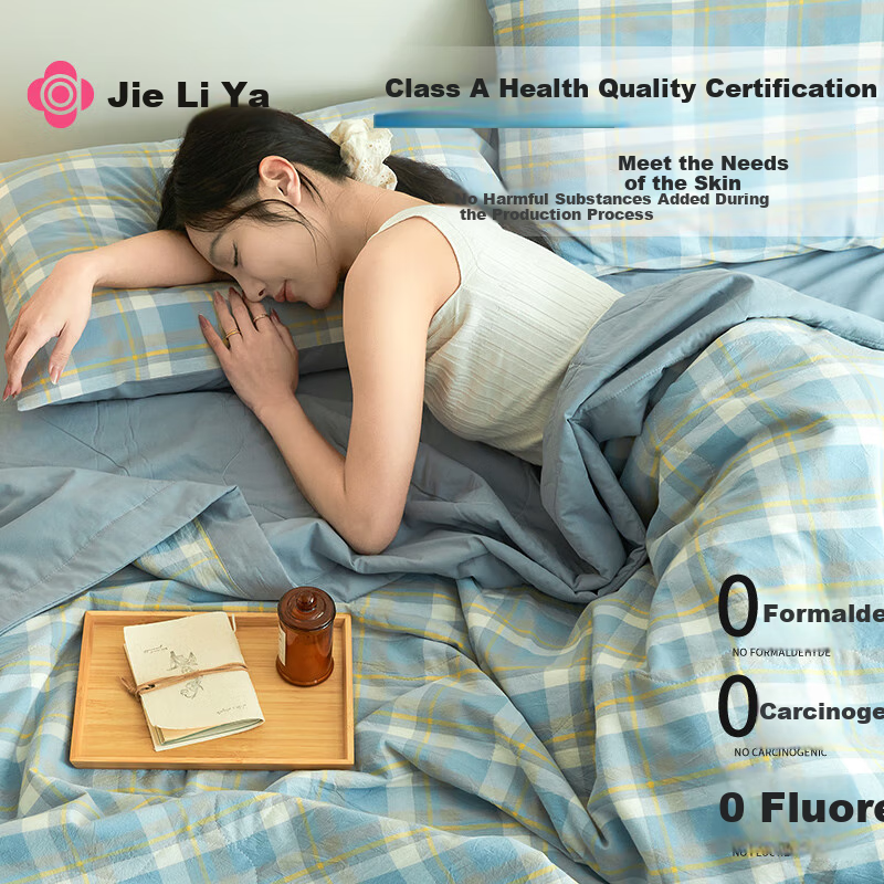 Grace [100% Cotton Lining And Covering] Class A 100% Xinjiang Cotton Quilt, Summer Cool Air Conditioning Thin Quilt, 150*200cm