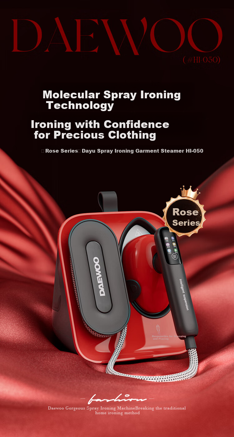 DAEWOO High-End Home Garment Steamer Iron Portable Desktop Spray Iron Hair Raising Easy Storage High-Pressure Steam Handheld HI-050MAX 2