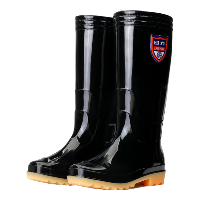 Huili Rain Boots for Men, Waterproof Outdoor Wear-Resistant Rubber Shoes, Non-Slip Rain Boots, Overshoes HL862755 High-Top Black Size 43