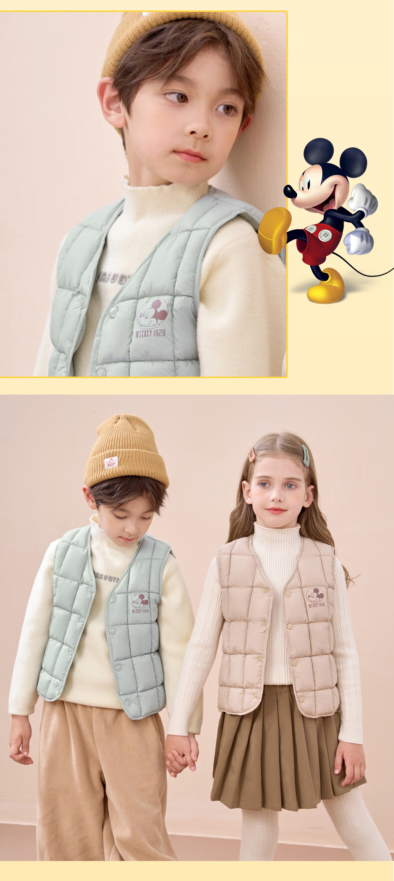 Disney Kids Cotton Vest Spring Autumn Winter Boys Girls Inner Wear Casual Outerwear Blue 150 13