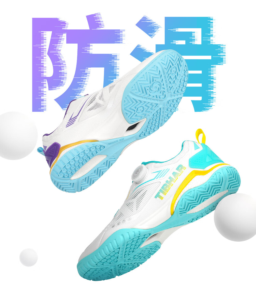 TIBHAR Table Tennis Shoes New Anti-Slip Sports Shoes Unisex Training Lightweight Breathable 02516 White/Blue Size 44 14