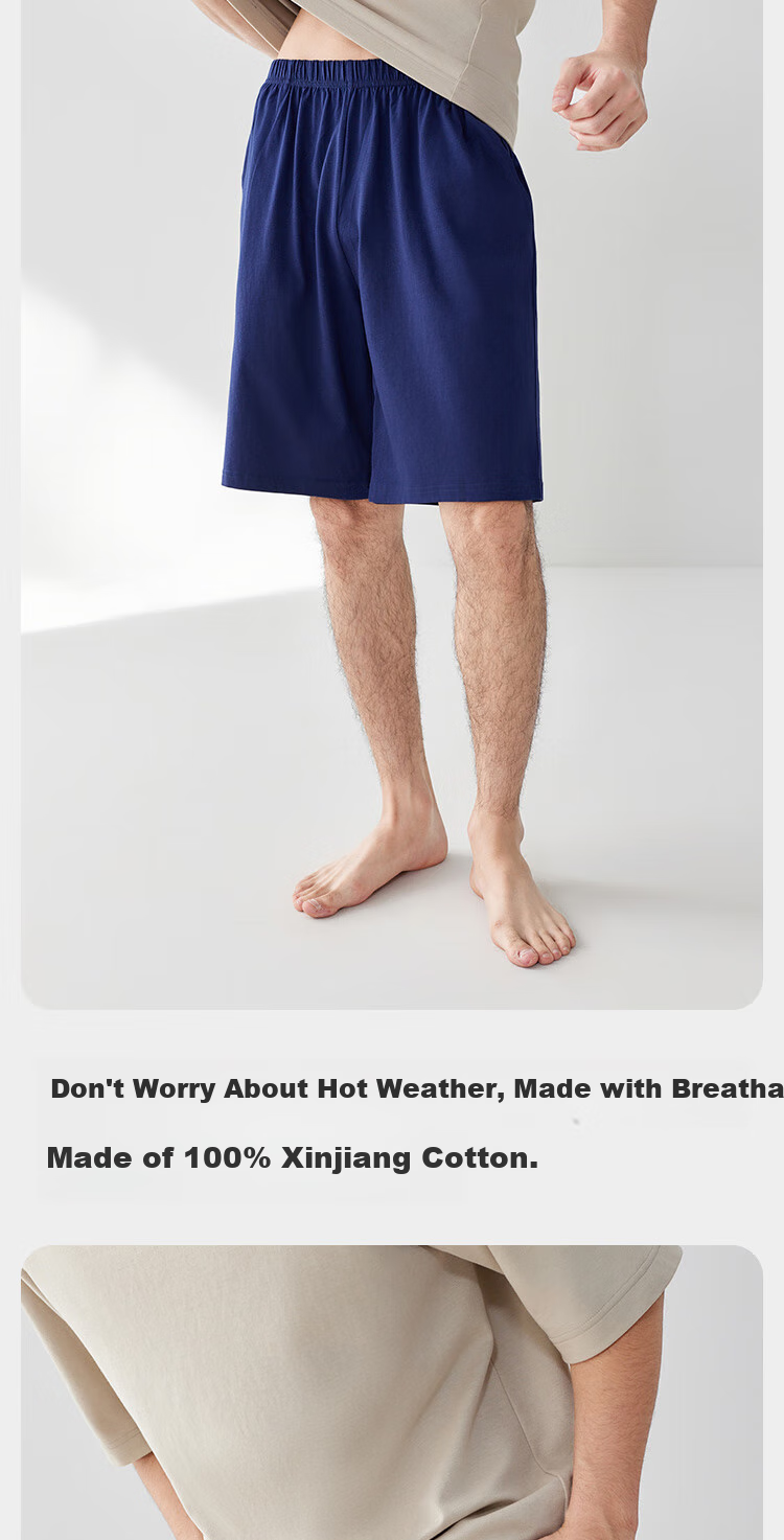 HLA Men's Sleep Shorts, Five-Point Pants, Pure Cotton, Loose And Comfortable, Suitable for Outdoor Wear, Beach Shorts, And Loungewear 4