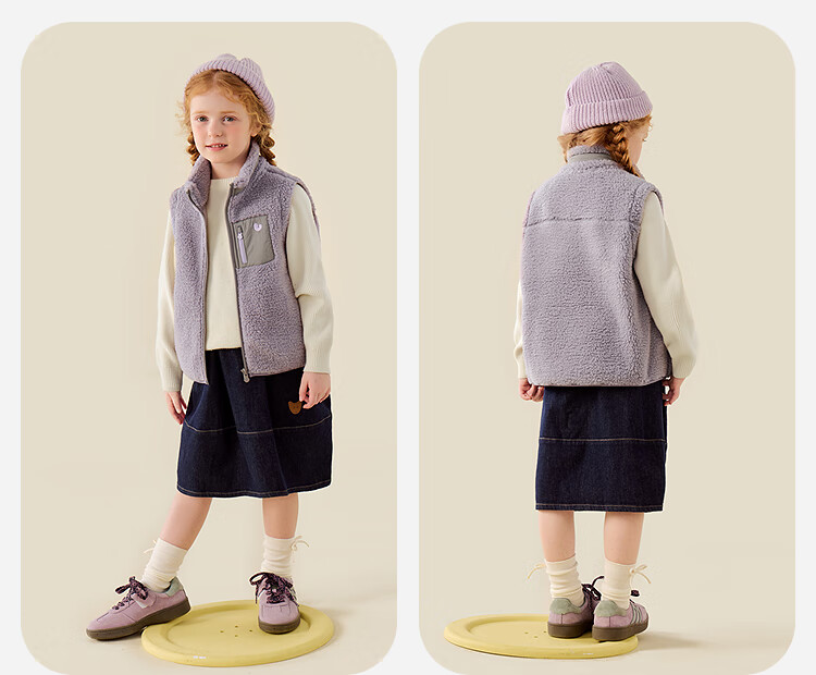 Minibala Kids and Adults Anti-Static Plush Vest Fleece Warm Outdoor Windbreaker 2025 Autumn New 8