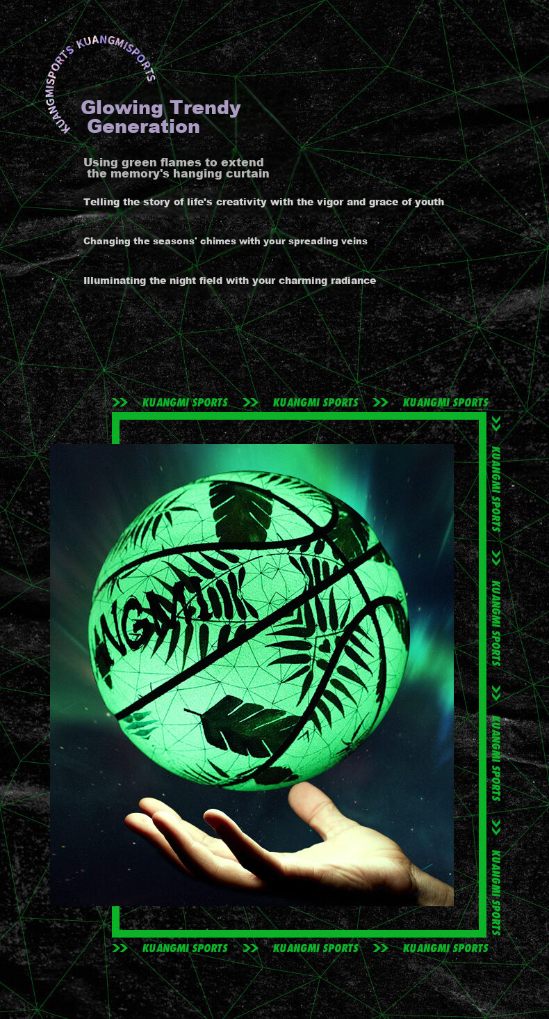 Kuangmi Basketball, Luminous Starry Sky Design, Indoor And Outdoor, Non-Slip, Wear-Resistant, Moisture-Absorbing, Cool, for Teenagers, Boys And Girls, Qixi Gift, Size 7 Ball 3