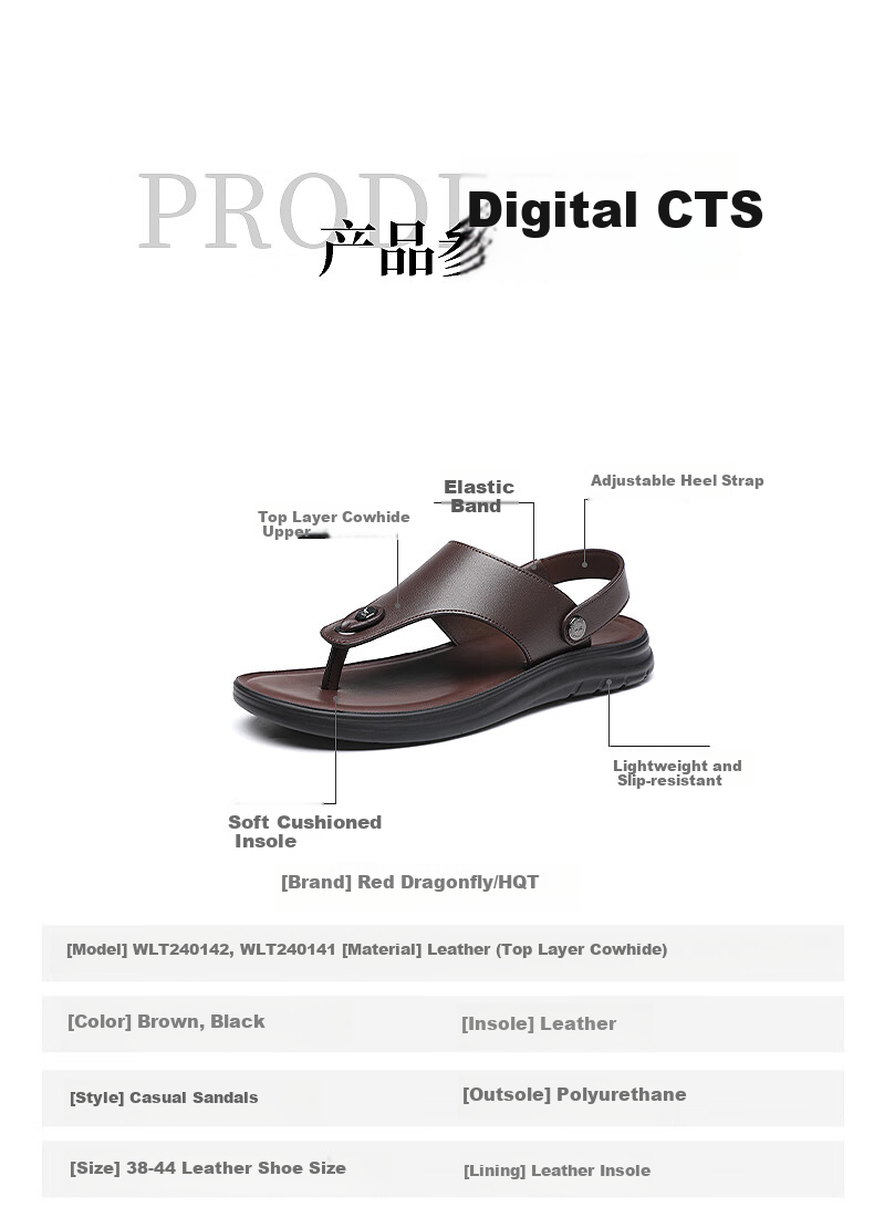 RED DRAGONFLY Leather Sandals for Men, Summer Breathable Thong Sandals, Cowhide Beach Shoes for Men, WLT240141, Black, Size 38 8