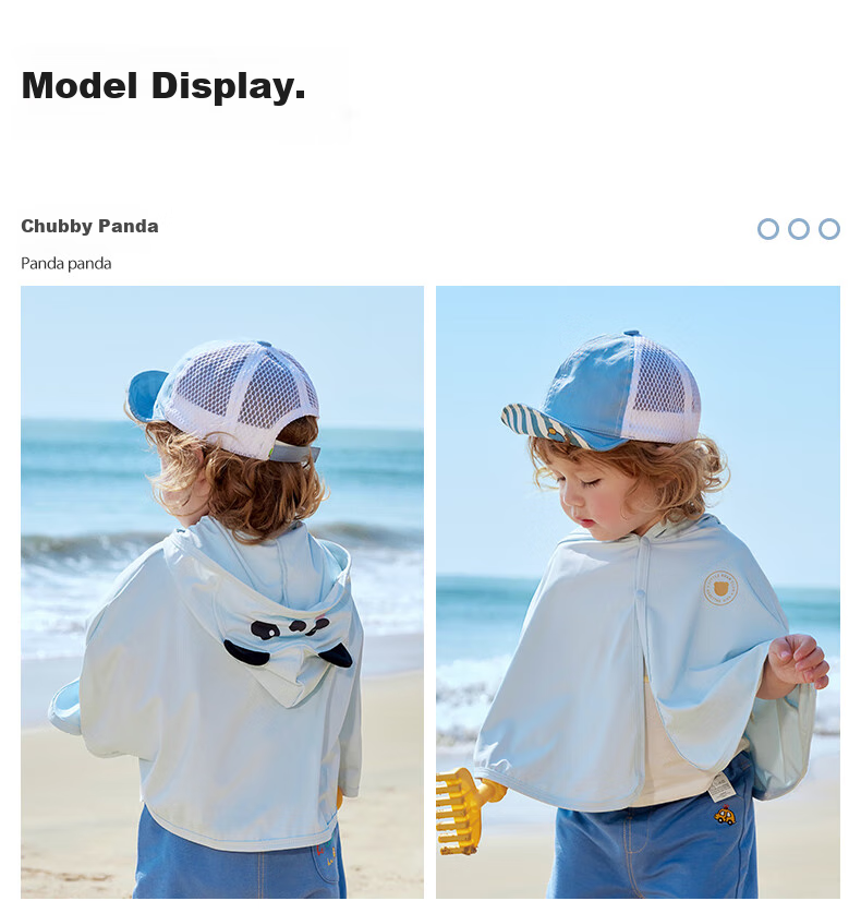 Beitaisi Children's Sun Protection Clothing, Breathable New Summer Thin Style, Baby Ice Silk Sun Protection Garment, Boys And Girls Shawl Cape 25