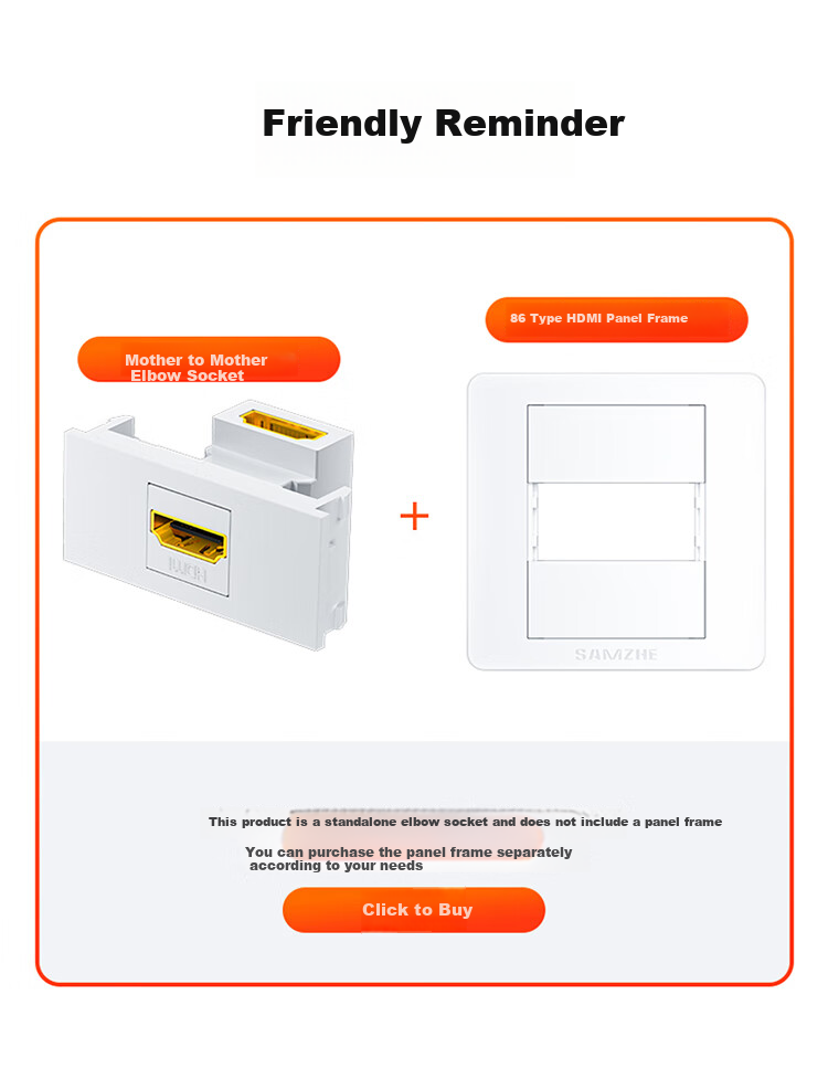 SAMZHE HDMI86 Panel Single Socket, Solder-Free 86-Type Module, HD TV Video Combination Module for Engineering Renovation Wiring Connection, Elbow, SZ-HDMI05 1