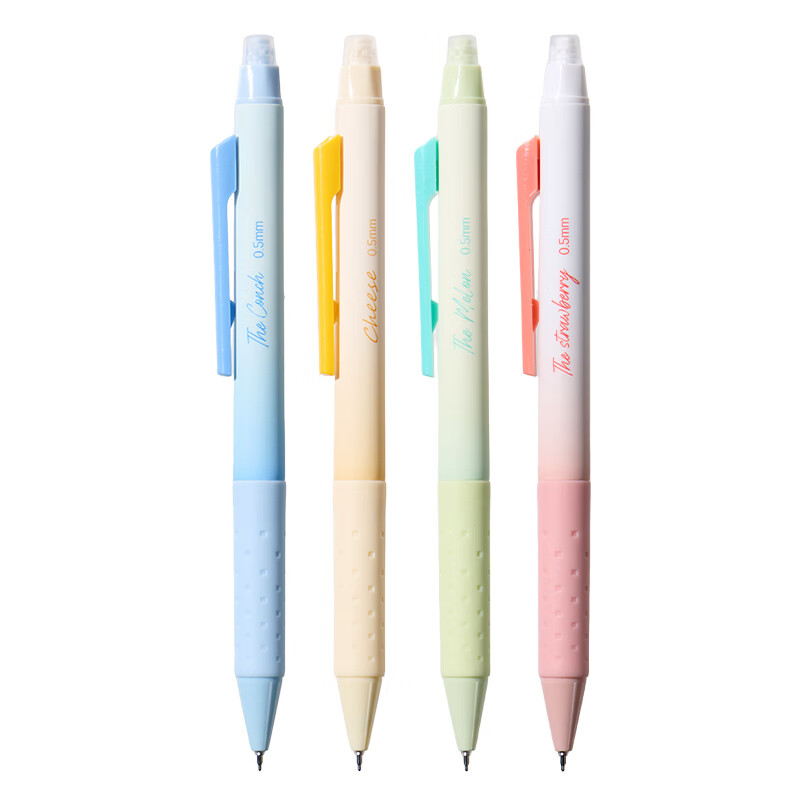 M&G Erasable Retractable Gel Pen Black 0.5mm ST Tip Minimalist Dopamine Shell Student Writing Practice 4-Pack AKPJ2613A-ZZ