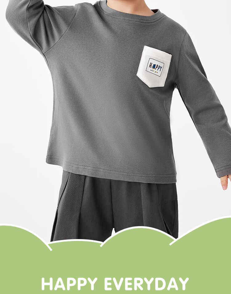 Badibadi Autumn New Baby Boys Pure Cotton Long Sleeve T-Shirt Base Shirt Grass Green Happy Letter Camping Bear Yellow Size 100 1